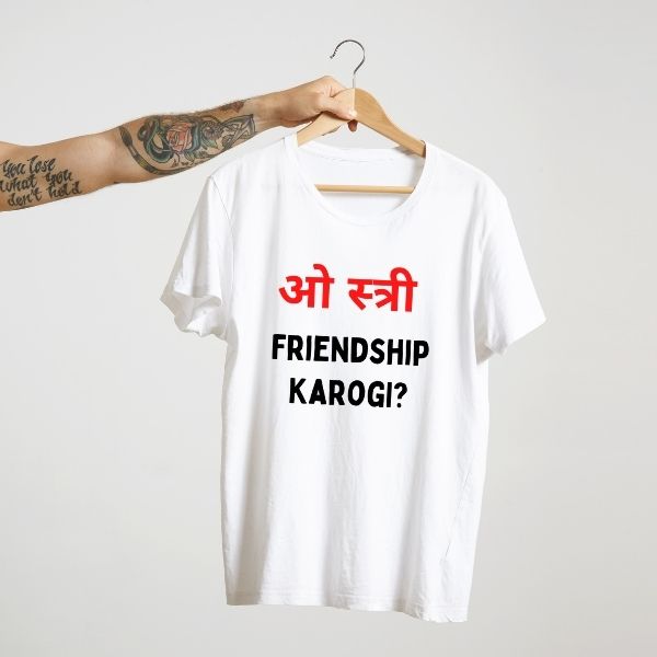 o stree - funny graphic t shirt online